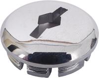 Crankdop kunststof - zilver (25 stuks) - thumbnail