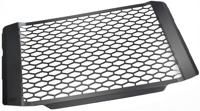 ZIEGER radiateurafdekking radiator cover yam xsr900 bj.16-18 sw - thumbnail