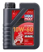 Liqui Moly Motorbike 4T Synth 10W-60 Offroad - 1 ltr 3053 - thumbnail