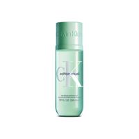 Calvin Klein Body Mist Cotton Musk 236ml - thumbnail