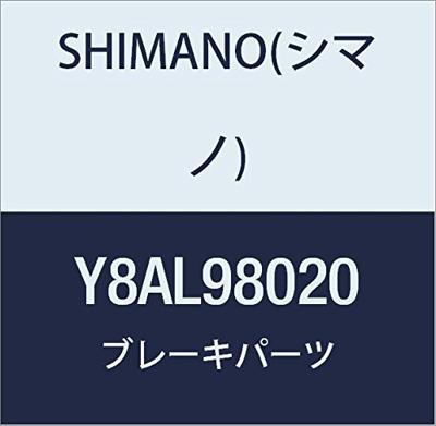 Shimano Tube Joint Kit for SM-BH59 for Flat-Mount