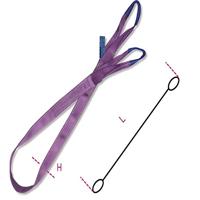 Beta 8150 2,5-T1-Hijsbanden, Violet - 081500025 - thumbnail