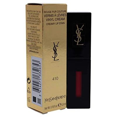 Vernis À Lèvres Vinyl Cream