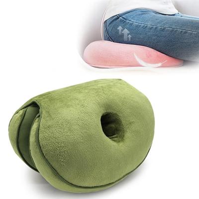 Multifunctionele Dual comfort Memory Foam zetel hip Lift Seat mooie Butt latex kussen (groen)