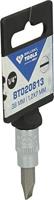 Brilliant Tools BT020813 BT020813 Verwisselbare kop 7 mm - thumbnail