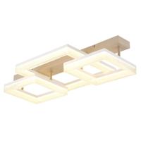 Globo Moderne plafondlampZara zand bruin vierkant 66cm - 48047D2 - thumbnail