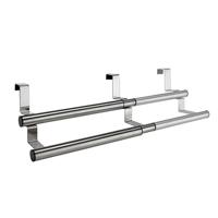 HI theedoekhouder uitschuifbaar zilverkleurig - thumbnail