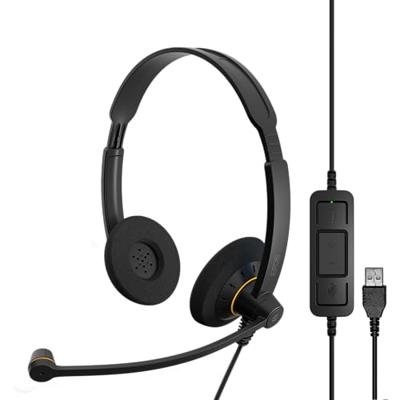 EPOS | SENNHEISER IMPACT SC 60 USB ML EPOS | SENNHEISER IMPACT SC 60 USB ML