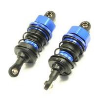 FTX - Banzai Front Shocks (2) (FTX6562) - thumbnail