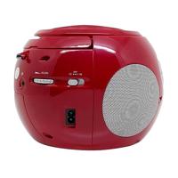 Soundmaster SCD2120RO Boombox CD-radio, rood - thumbnail