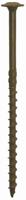 WOODIES 8.0x160 tellerk. T40 shld (50) - thumbnail