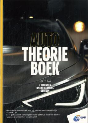 Auto Theorieboek B + Online examens oefenen (Paperback) Auto Theorieboek B + Online examens oefenen (Paperback)