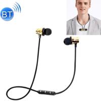 XT11 Magnetic In-Ear Wireless Bluetooth V4.1+EDR Earphones For iPad iPhone Galaxy Huawei Xiaomi LG HTC and Other Smart Phones(Gold) - thumbnail