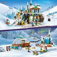 Lego Friends 41760 Iglo Vakantieavontuur - thumbnail