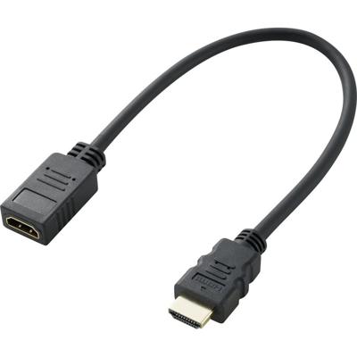 SpeaKa Professional SP-7870100 HDMI-kabel HDMI Verlengkabel HDMI-A-stekker, HDMI-A-bus 0.30 m Zwart 4K UHD, Audio Return Channel (ARC), Vergulde steekcontacten SpeaKa Professional SP-7870100 HDMI-kabel HDMI Verlengkabel HDMI-A-stekker, HDMI-A-bus 0.30 m Zwart 4K UHD, Audio Return Channel (ARC), Vergulde steekcontacten