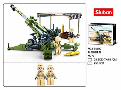 Sluban m777 howitzer