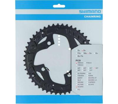 Shimano - kettingblad 48t acera fc-t3010 9 speed - voor kettingbeschermer - zwart