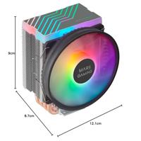 CPU-ventilator Mars Gaming MCPU44 - thumbnail