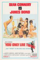 Poster -James Bond - You only live twice, Originele Filmposter, Premium Print, Professioneel Fotopapier - thumbnail