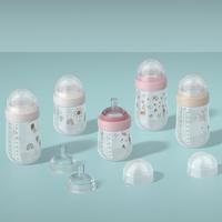 Mepal Little Dutch Forest Friends Babyfles 165 ml - thumbnail