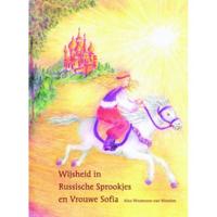 Wijsheid in Russische sprookjes en Vrouwe Sofia (Hardback) - thumbnail