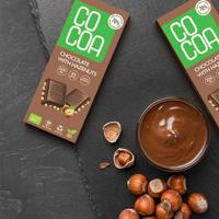 Cocoa Chocolate Hazelnuts Reep - thumbnail