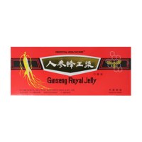 Ginseng royal jelly 10x 10ml 100 Milliliter - thumbnail