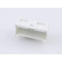 Molex 559592230 Male header, inbouw (standaard) Totaal aantal polen: 22 Rastermaat: 2.00 mm Inhoud: 1 stuk(s) Tray - thumbnail