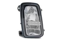 Mistlamp links 190686012 - thumbnail