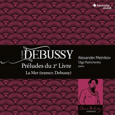 Debussy: Préludes Du 2e Livre/La Mer - CD (3149020230220) Debussy: Préludes Du 2e Livre/La Mer - CD (3149020230220)