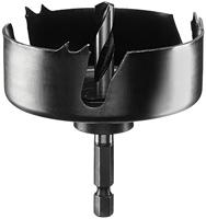 Bosch Accessoires Gatzaag voor spots | Ø 70 - 2609256D09 - thumbnail