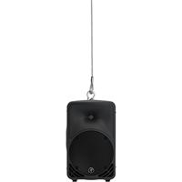 Mackie SRM350 10 inch actieve speaker - thumbnail
