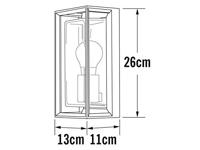 KonstSmide Strakke muurlampBrindisi voor buiten - 7874-750 - thumbnail