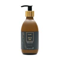 Kayorï Body Lotion Shincha 250ml - thumbnail