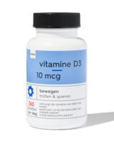 HEMA Vitamine D3 10mcg - 360 - thumbnail