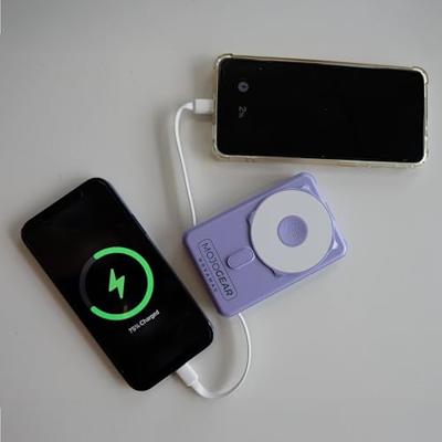 MOJOGEAR NovaMag All-in-1 Powerbank 10.000 mAh - Draadloos Qi2 & ingebouwde kabels - Paars