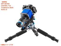 Novoflex Zubehör Digitalkameras Objectiefadapter - thumbnail