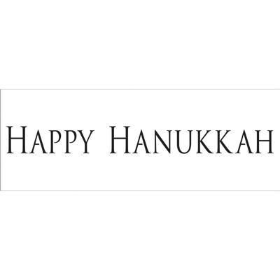 The Crafter's Workshop • rustieke boord stencil 41,91x15,2cm happy hanukkah