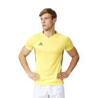 Adidas Condivo 16 training jersey Yellow - thumbnail