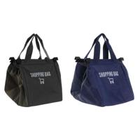 Koeltas DKD Home Decor Groen Marineblauw 24 x 27 x 29 cm (2 Stuks) - thumbnail