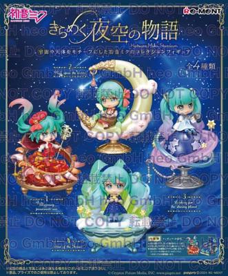 Hatsune Miku Starrium minifiguren set
