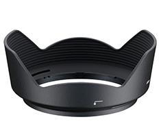 Nikon HB-53 zonnekap voor de AF-S 24-120mm F/4.0