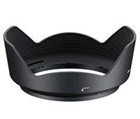 Nikon HB-53 zonnekap voor de AF-S 24-120mm F/4.0 - thumbnail