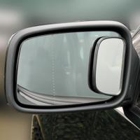 Carpoint dodehoekspiegel zelfklevend 8,3 x 4,7 cm zwart - thumbnail