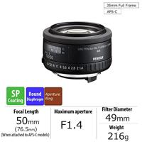 Pentax 50mm F/1.4 SMC FA Classic - thumbnail