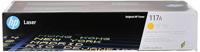 Originele Toner HP W2072A Geel - thumbnail