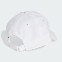 Adidas Lightweight Baseball Cap - thumbnail