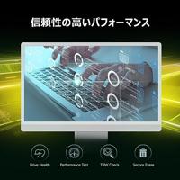 Hard Drive Silicon Power SP US75 1 TB SSD - thumbnail