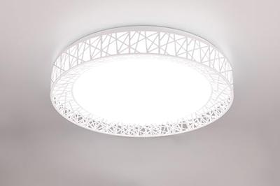 Trio Witte plafondlampCluster Ø 48cm - R67321101