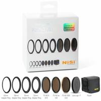 NiSi Swift FS ND Kit (8+64+1000) 52/55/58/62mm - thumbnail